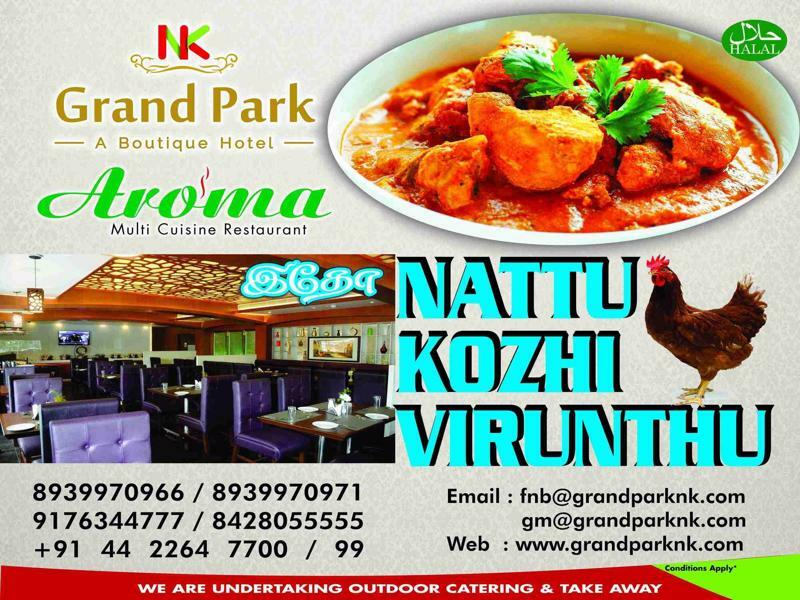 Hotel Nk Grand Park Airport Hotel Madras Buitenkant foto